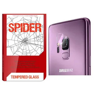 Spider S-TMP002 Camera Lens Protector For Samsung Galaxy S9 Pack Of 2