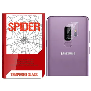 Spider S-TMP002 Camera Lens Protector For Samsung Galaxy S9 Plus Pack Of 2