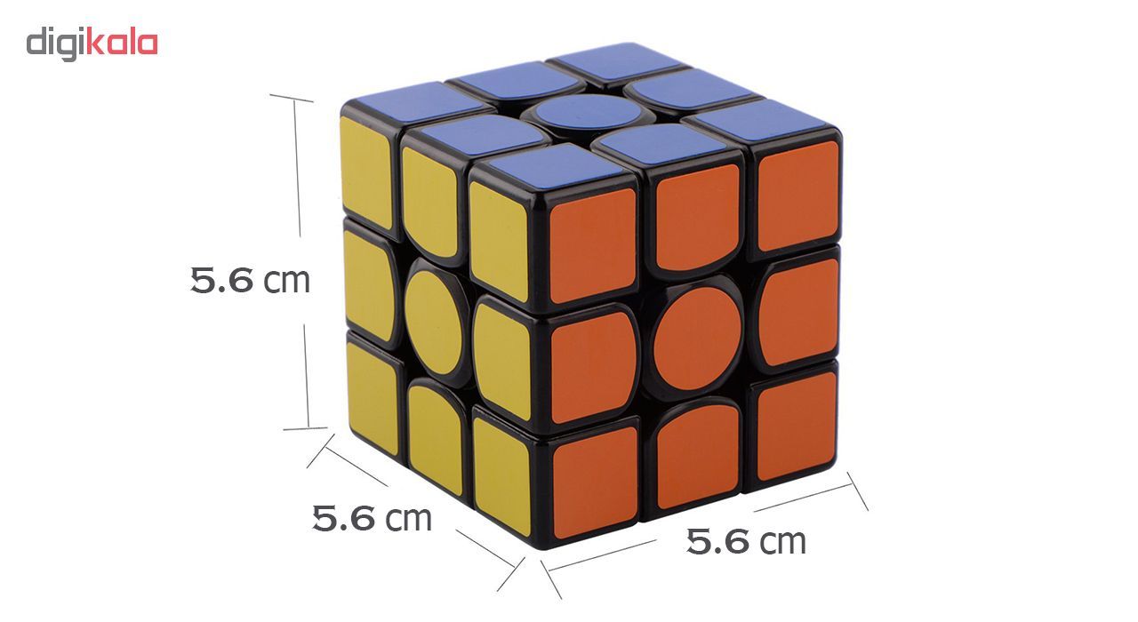 مکعب روبیک گنز مدل 356S به همراه پایه 