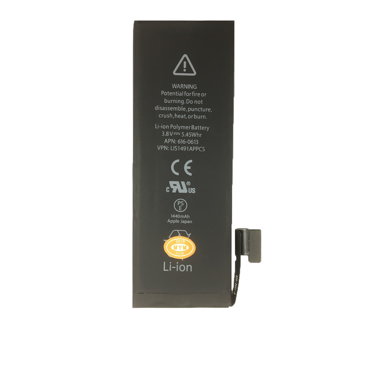 باتری موبایل مدل Pine APN 616-0613 ظرفیت 1440 میلی آمپر ساعت مناسب برای گوشی موبایل اپل Iphone 5