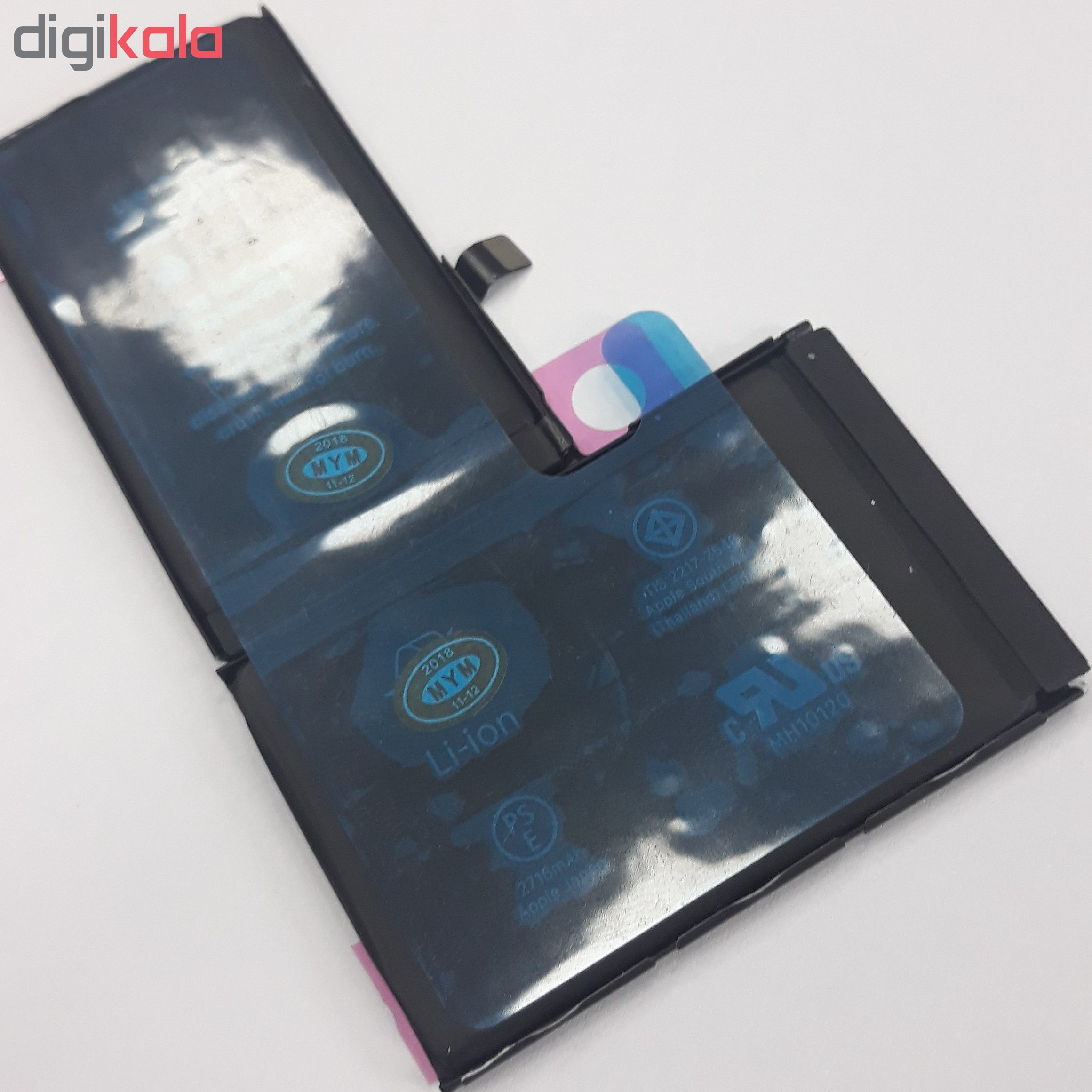 باتری موبایل مدل Pine APN 616-00346 ظرفیت 2716 میلی آمپر ساعت مناسب برای گوشی موبایل اپل Iphone X