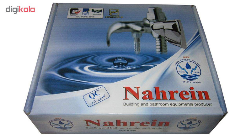 شلنگ سرویس بهداشتی نهرین مدل SH14