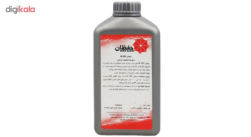 مایع ضدمیکروب صنعتی حفظان مدل BI203 حجم 1 لیتر