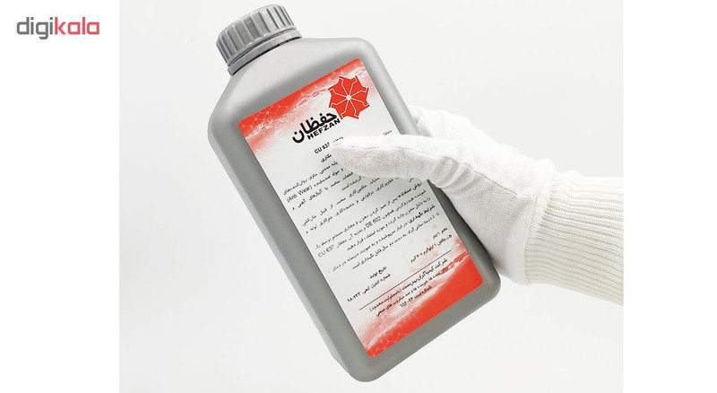 روغن برشکاری حفظان مدل CU637 حجم 1 لیتر