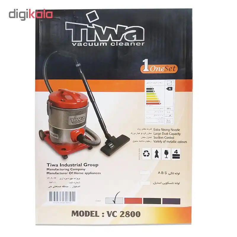 جاروبرقی تیوا مدل 2800