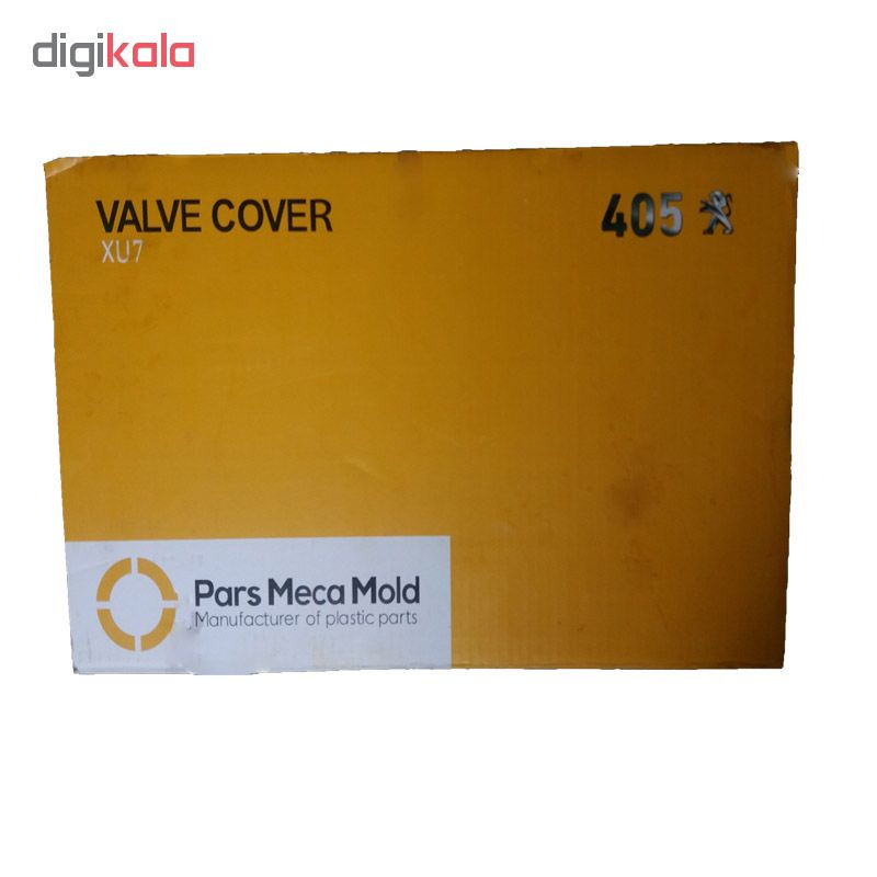 در سوپاپ پارس مکا ملد کد 544 مناسب برای پژو 405