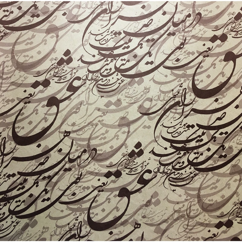 کاغذ کادو طرح عشق کد 203 بسته 5 عددی