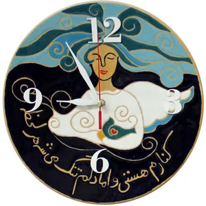 ساعت سفالی دست نگار کد 04-32