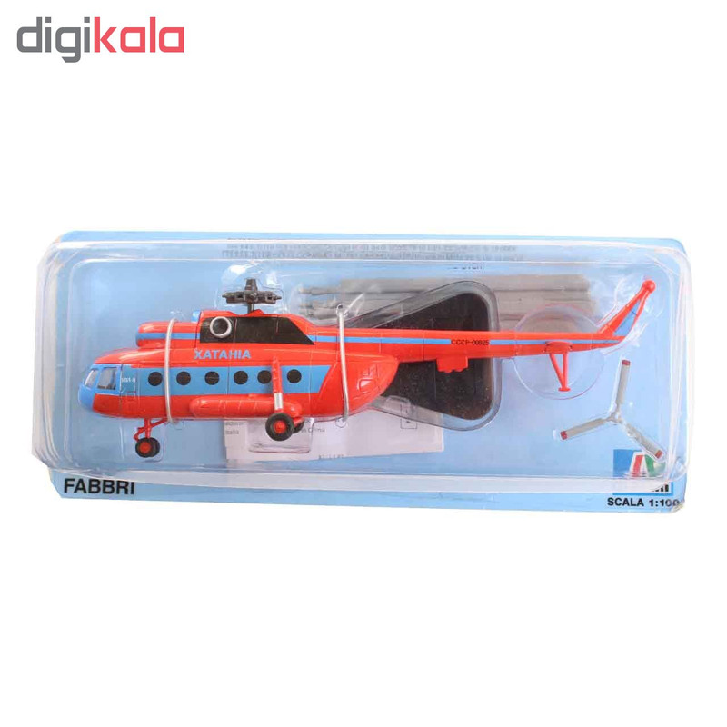 هلیکوپتر ایتالری طرح میل Mi-8