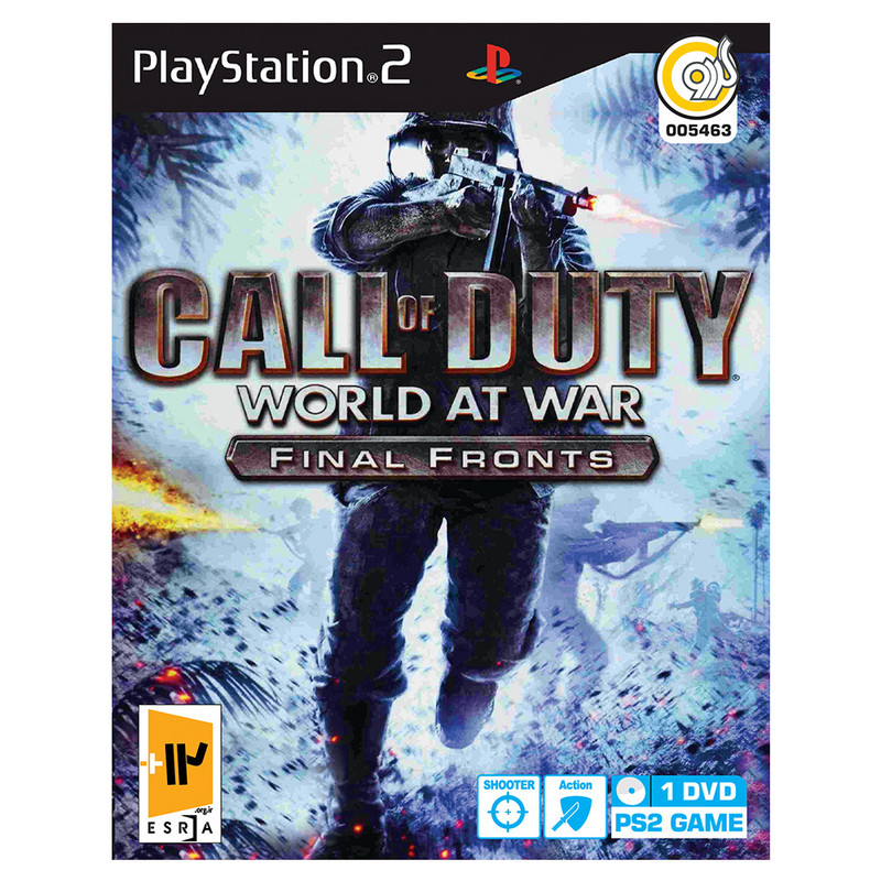 بازی Call Of Duty World At War مخصوص PS2 نشر گردو