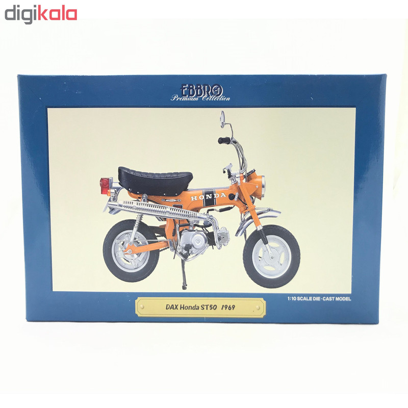 موتور بازي ایبرو مدل DAX HONDA ST50 1969 موتور بازي ایبرو مدل DAX HONDA ST50 1969