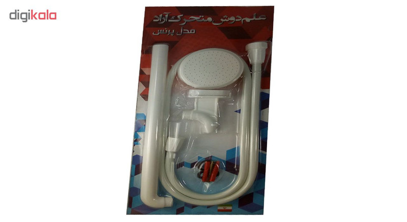 دوش حمام آراد مدل A2 دوش حمام آراد مدل A2