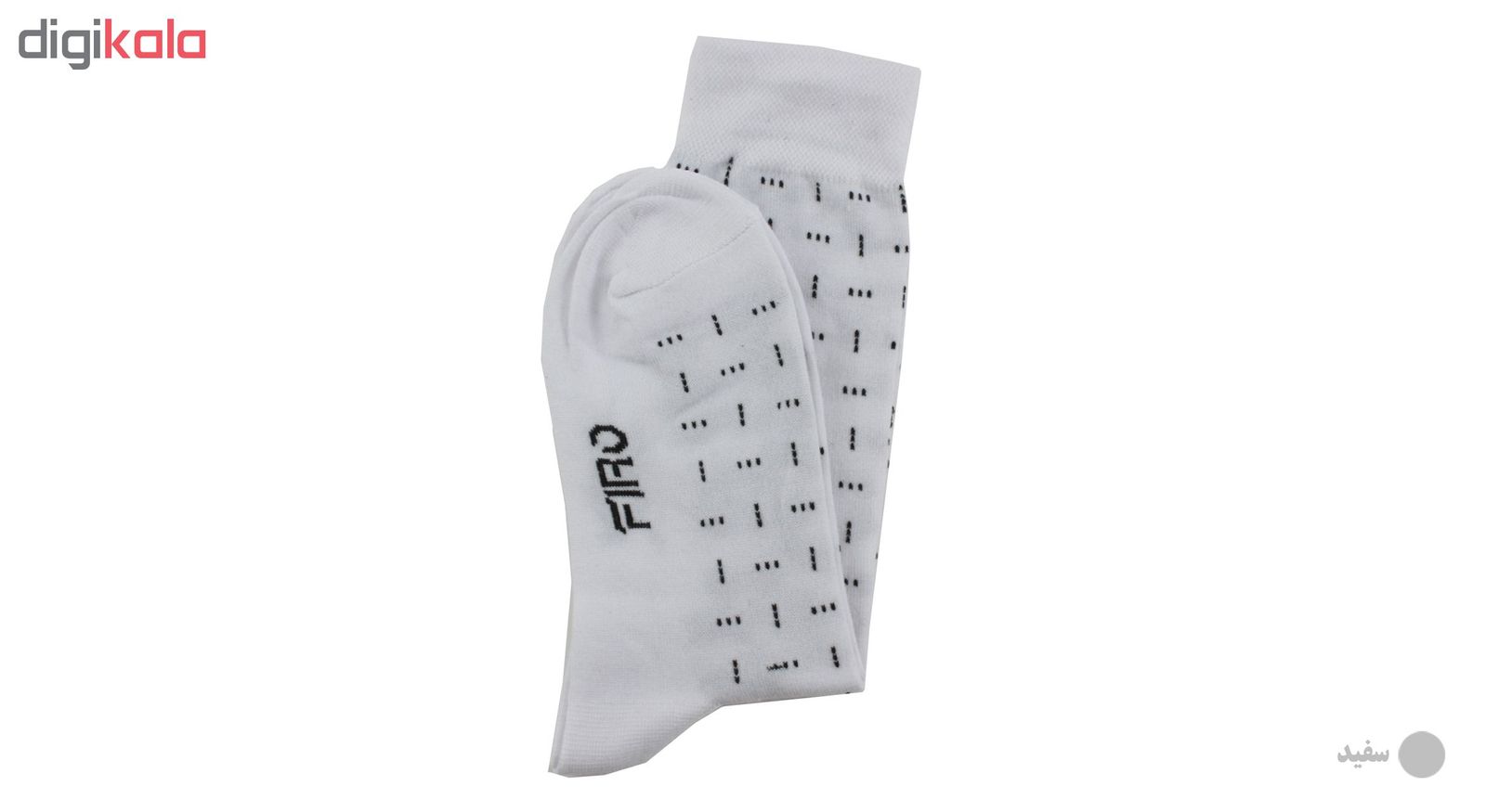 جوراب مردانه فیرو کد FT244 مجموعه 3 عددی -  - 2