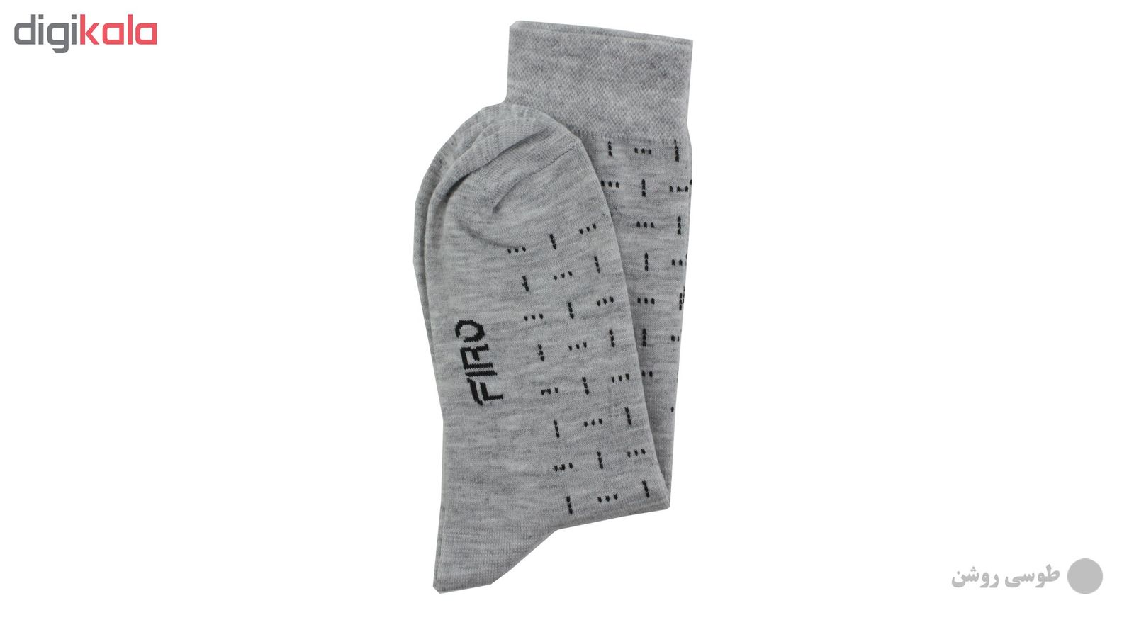 جوراب مردانه فیرو کد FT246 بسته 6 عددی -  - 8
