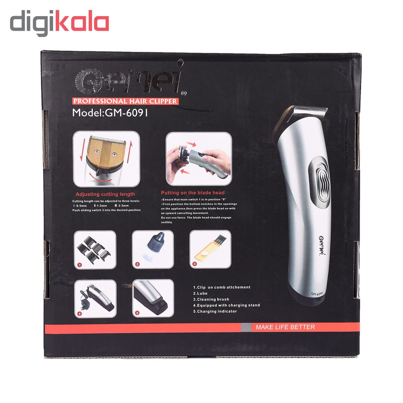ماشین اصلاح موی صورت جیمی مدل GM-6091 ماشین اصلاح موی صورت جیمی مدل GM-6091