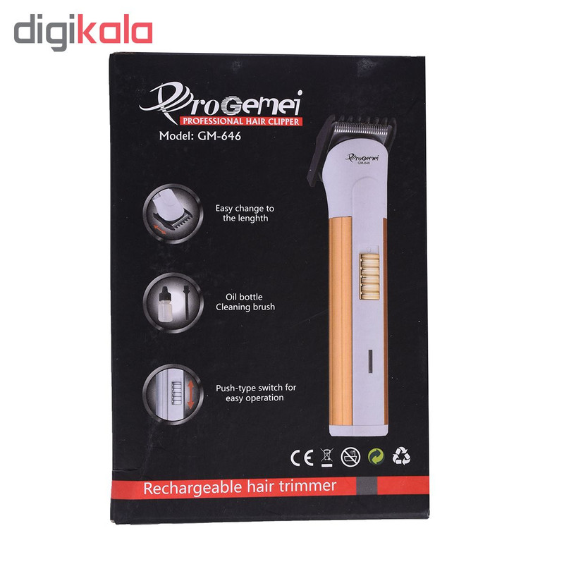 ماشین اصلاح موی صورت پروجیمی مدل GM-646