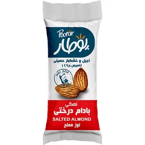 مغز بادام درختی زرین نمکی پوطار - 40 گرم