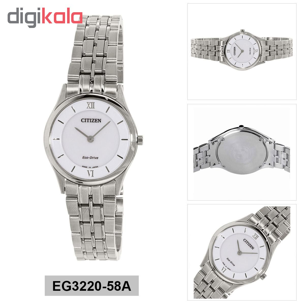 ساعت مچی عقربه ای زنانه سیتی زن کد EG3220-58A