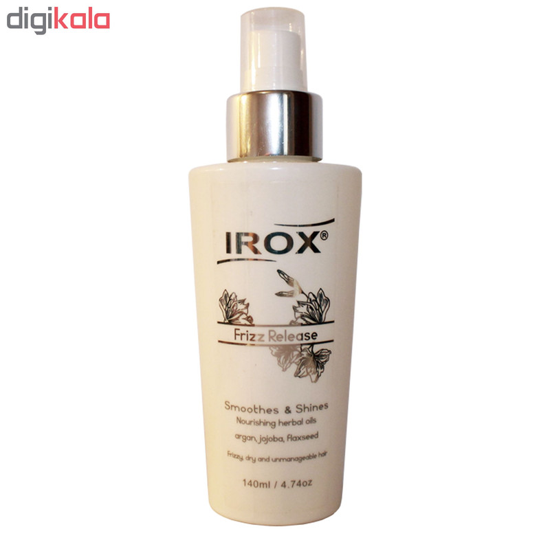 سرم مو ایروکس مدل Frizz Release حجم 140 میلی لیتر