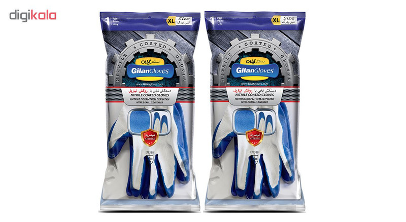 دستکش ایمنی دستکش گیلان مدل N 2 بسته 2 عددی