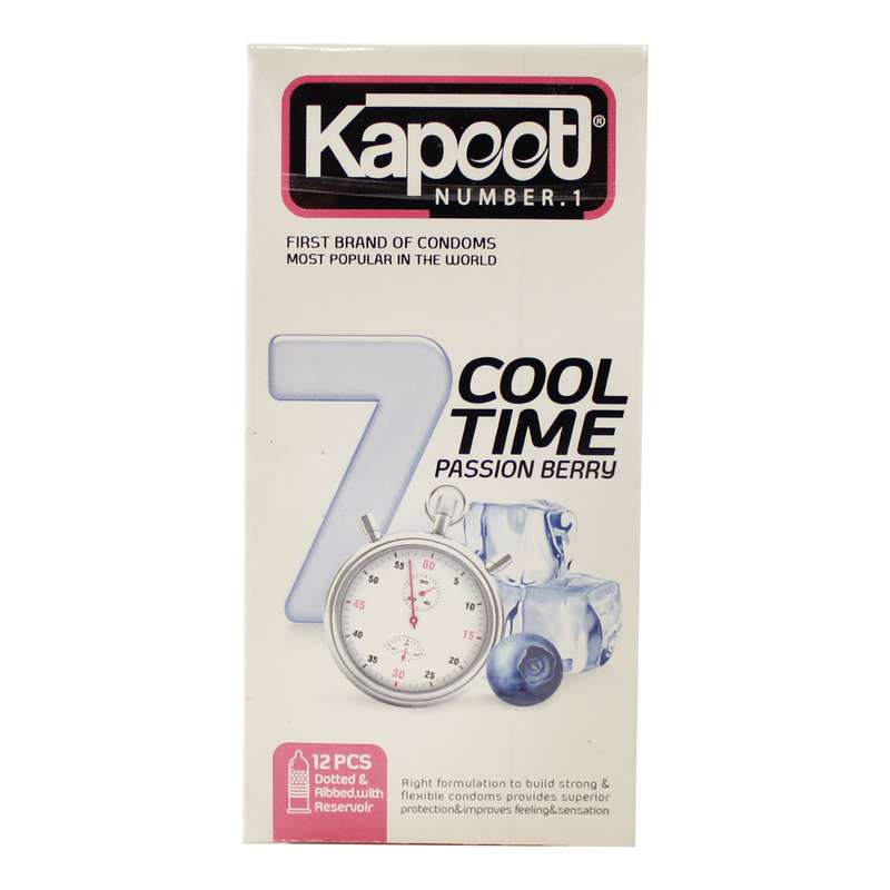 کاندوم کاپوت مدل 7Cool Time بسته 12 عددی کاندوم کاپوت مدل 7Cool Time بسته 12 عددی