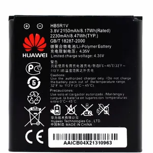 باتری موبایل مدل HB5R1V با ظرفیت 2150mAh مناسب برای گوشی موبایل هوآوی G600