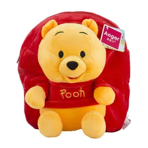 کوله پشتی کودک طرح pooh کد 3319