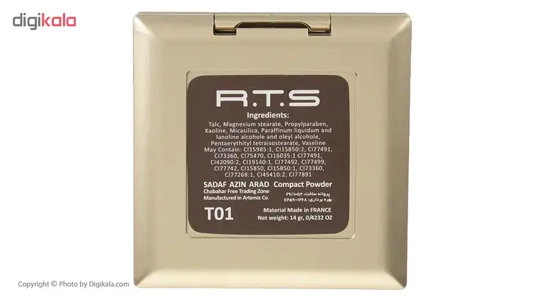 پنکیک آر تی اس شماره T01