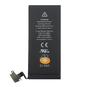 باتری موبایل مدل Pine APN 616-0580 ظرفیت 1430 میلی آمپر ساعت مناسب برای گوشی موبایل اپل Iphone 4s
