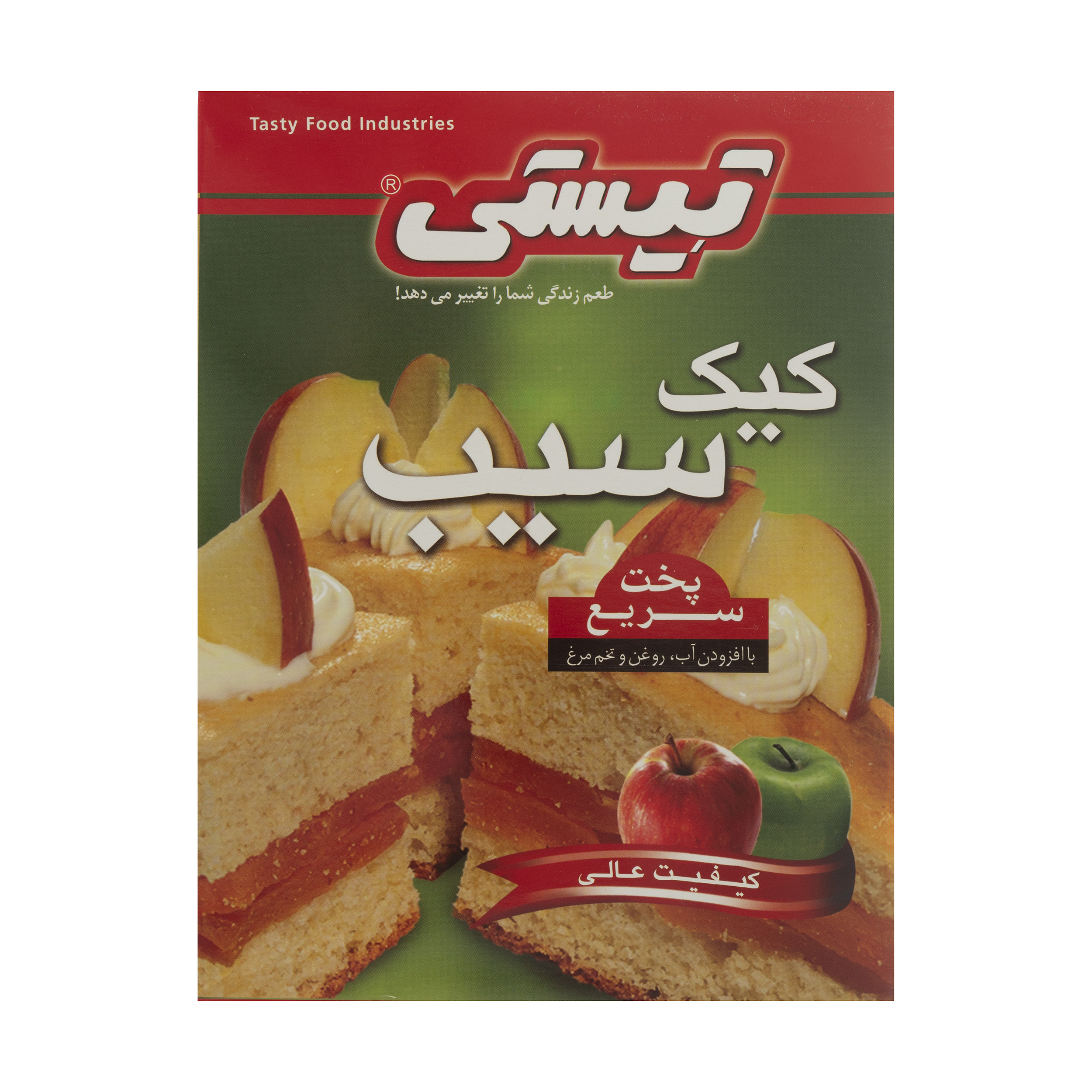 پودر کیک سیب تیستی وزن 500 گرم