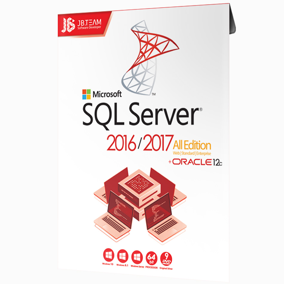 نرم افزار SQL Server 2016 / 2017 نشر جی بی تیم