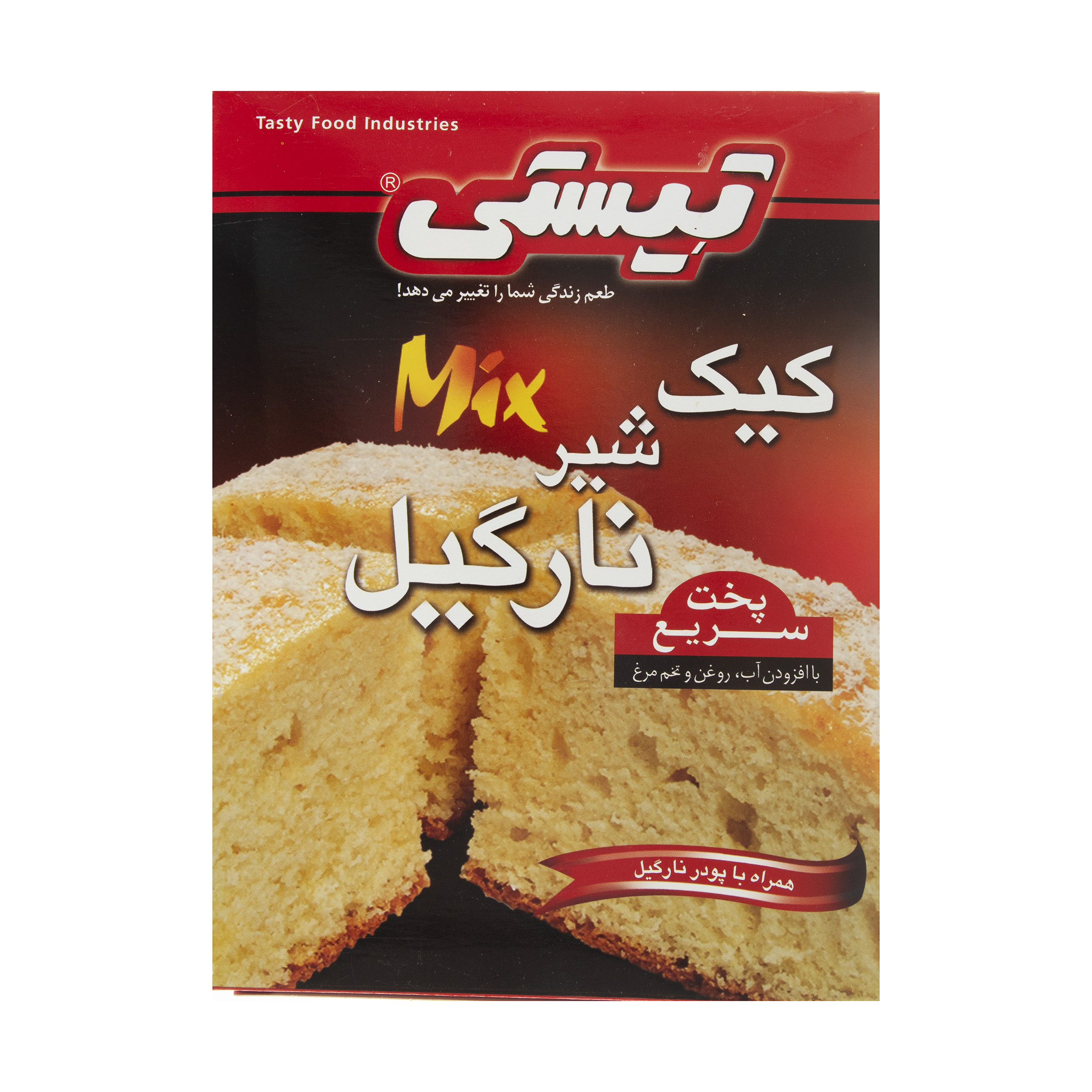 پودر کیک شیر نارگیل تیستی وزن 500 گرم