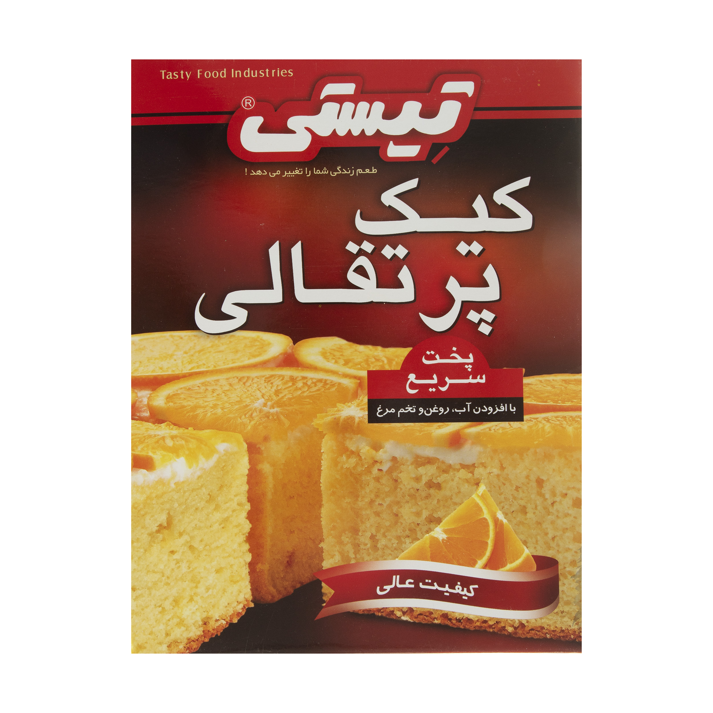پودر کیک پرتقالی تیستی وزن 500 گرم