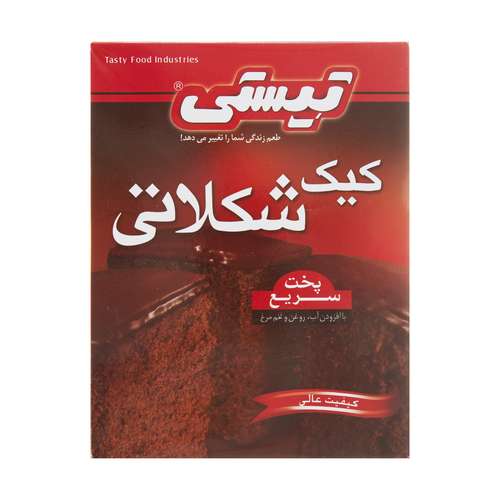 پودر کیک شکلاتی تیستی - 500 گرم