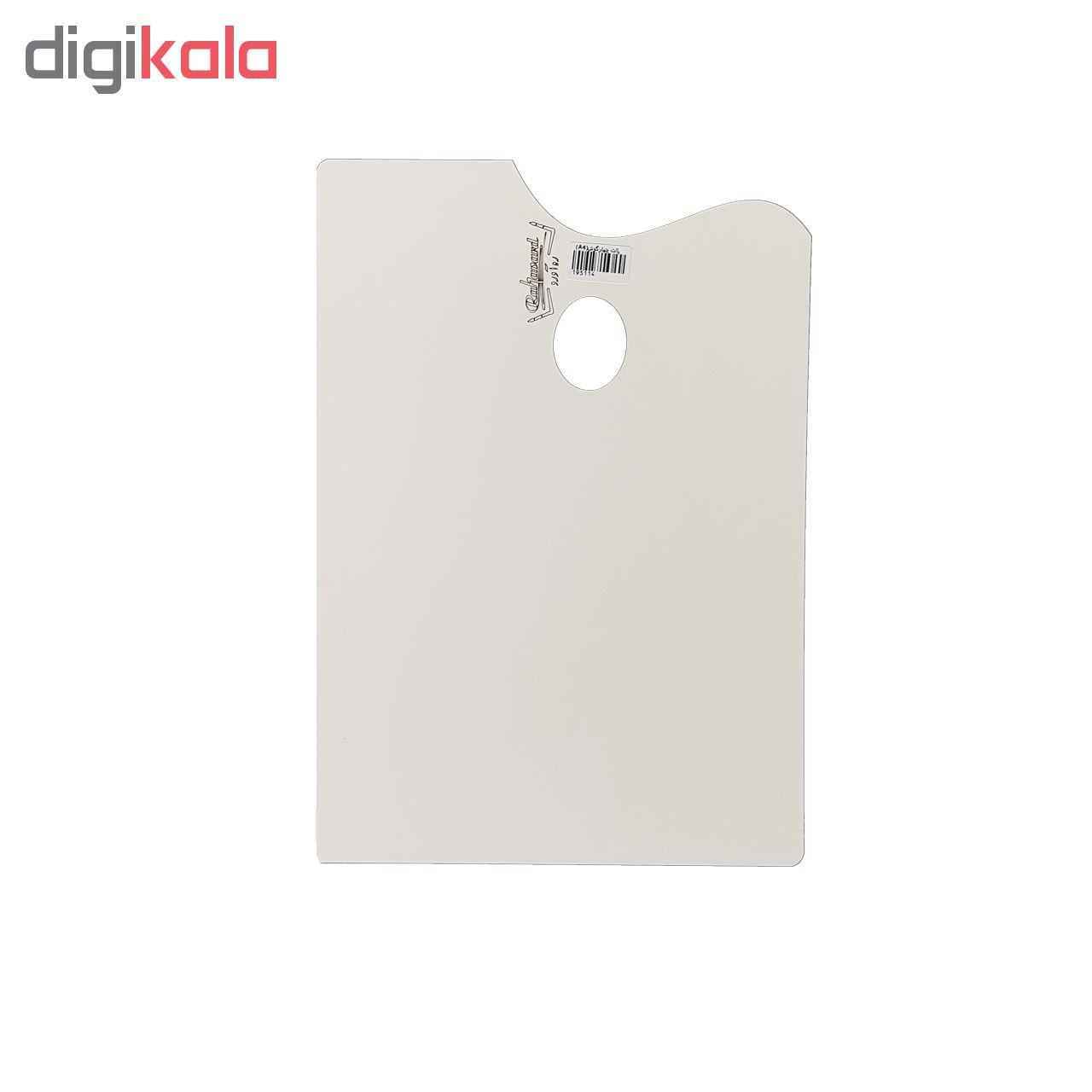 پالت ره آورد کد 193104 A4 پالت ره آورد کد 193104 A4