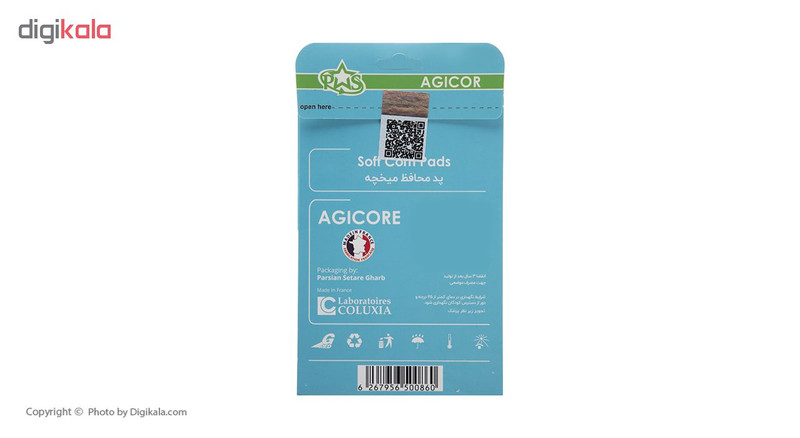 چسب برطرف‌کننده میخچه آجیکور مدل C930 بسته 9 عددی