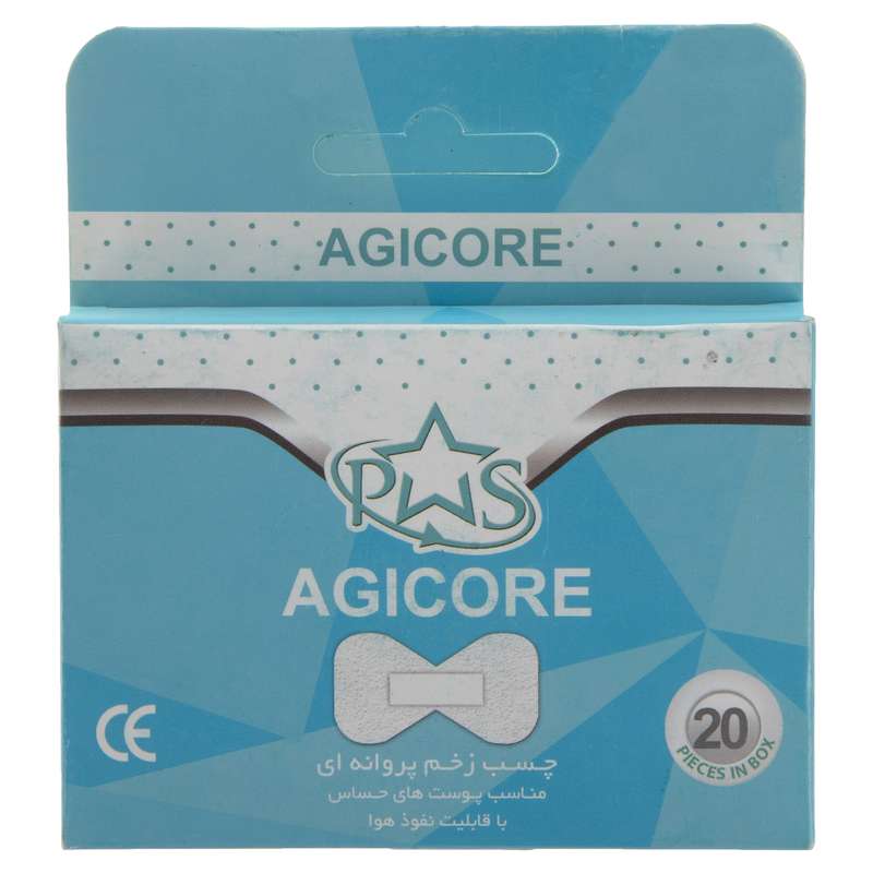 چسب زخم آجیکور مدل B400 بسته 20 عددی چسب زخم آجیکور مدل B400 بسته 20 عددی