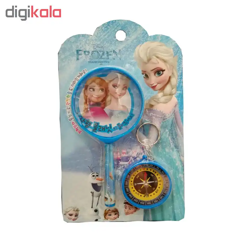 ست ذره بین و قطب نما مدل فروزن