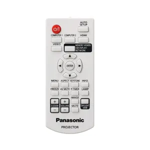 ریموت کنترل پروژکتور پاناسونیک مدل VX-LB
