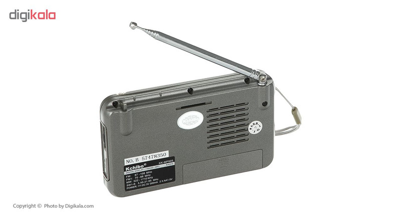 رادیو کاچیبو مدل KK-MP905
