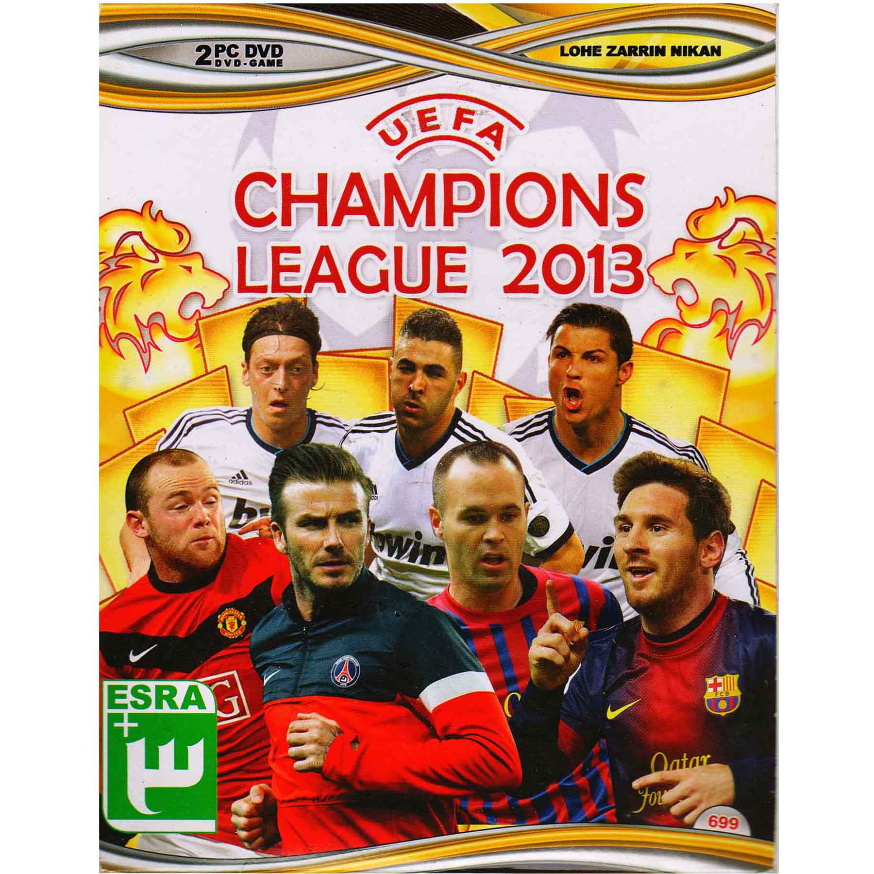 بازی Uefa Champions League 2013 مخصوص PC