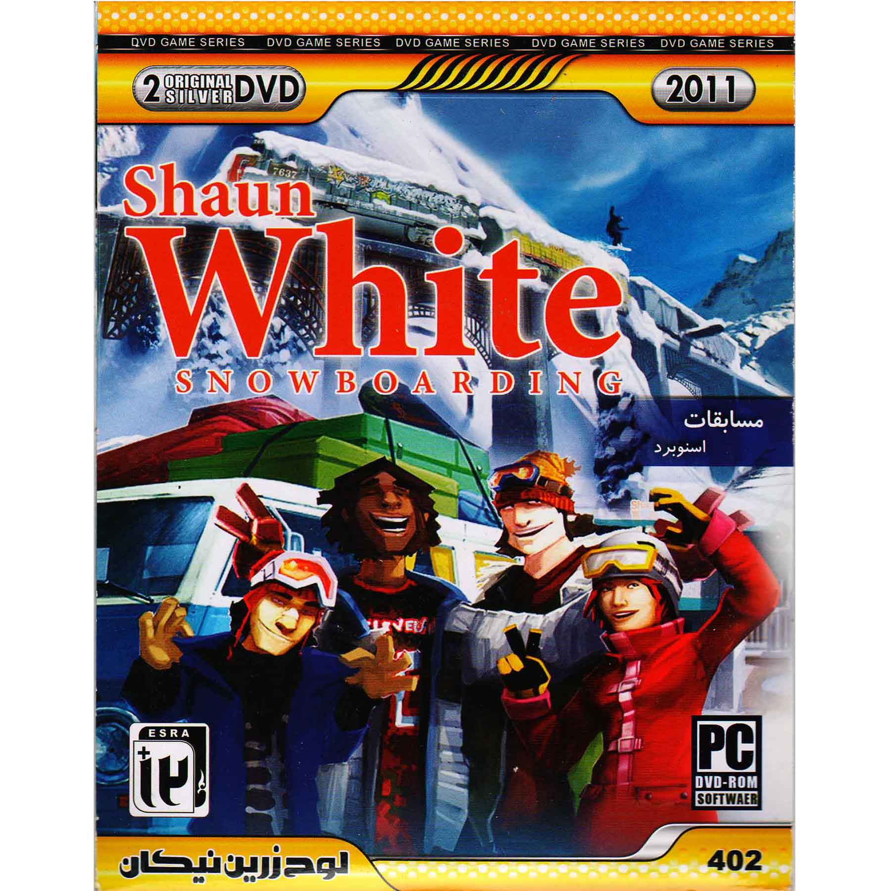 بازی Shaun White Snowboarding مخصوص PC