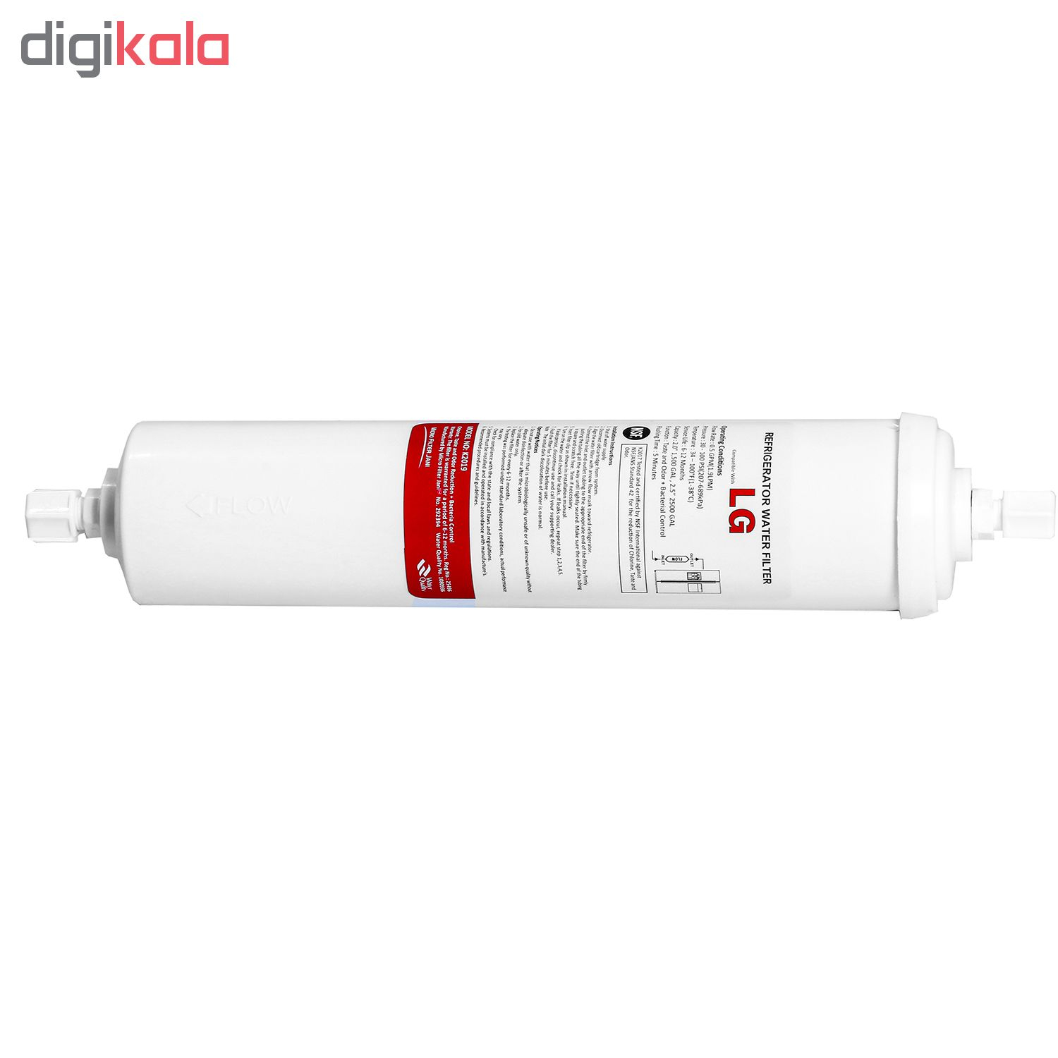 فیلتر یخچال ساید بای ساید  مدل k2019