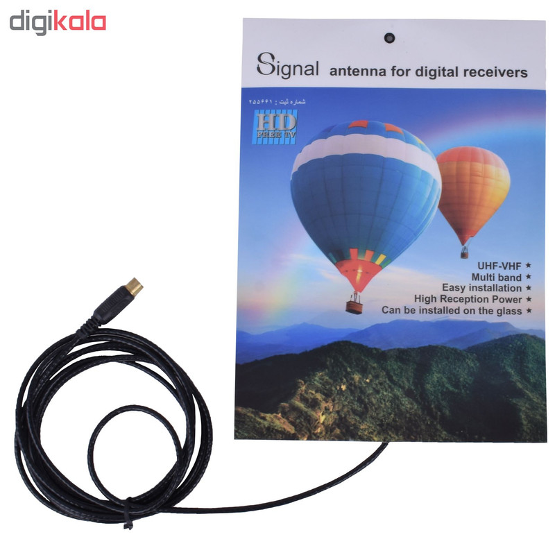 آنتن رومیزی سیگنال مدل HD Reseiver آنتن رومیزی سیگنال مدل HD Reseiver