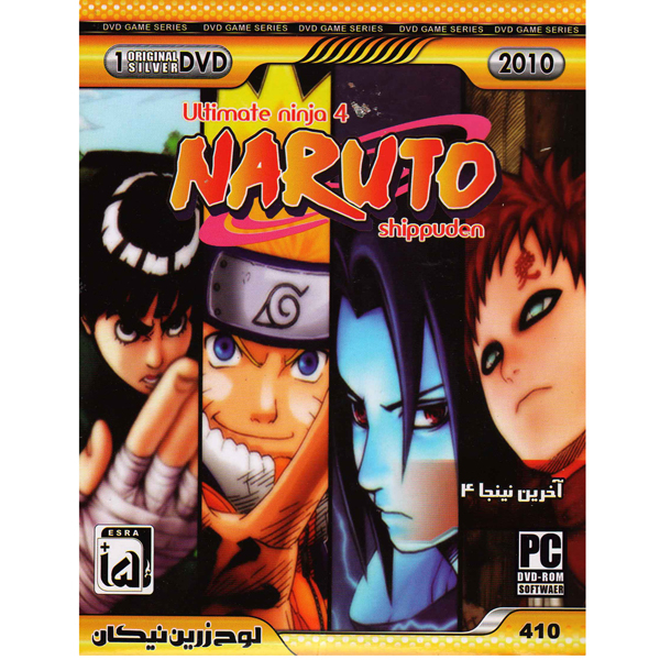 بازیUltimate ninja 4 NARUTO shippuden مخصوص PC