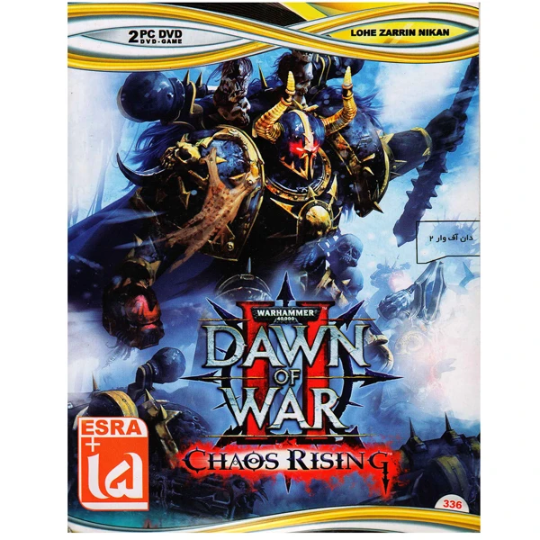 بازی Dawn of War II مخصوص PC