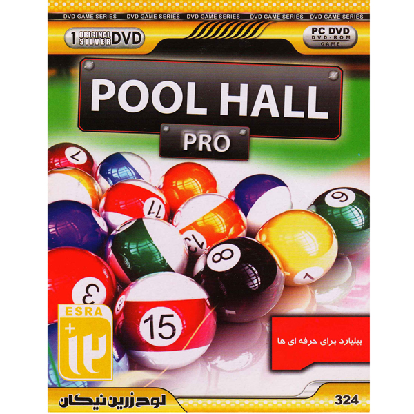 بازی Pool Hall Pro مخصوص PC