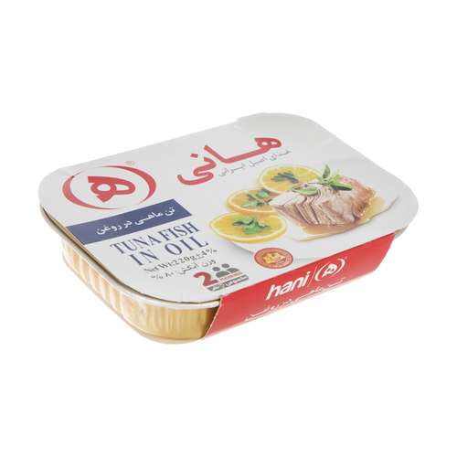 کنسرو ماهی تن در روغن هانی - 220 گرم