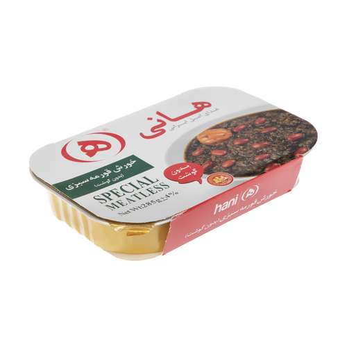 خورش قورمه سبزی بدون گوشت هانی - 285 گرم