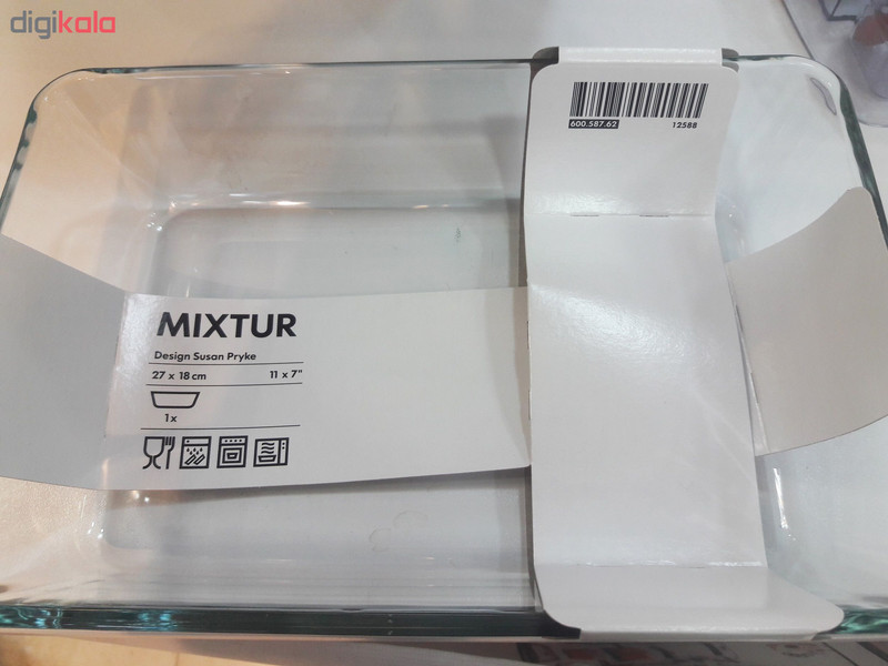 ظرف پخت ایکیا مدل MIXTUR